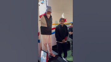 Amitabh bachchan with amitabh shashikant pedwal #shorts #youtubeshorts #amitabhbachchan