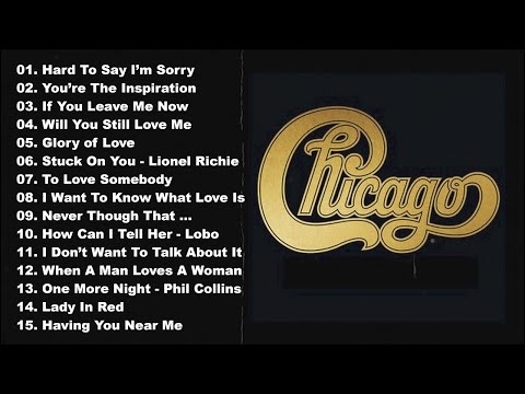 Video: Atraksi Romantis Terbaik di Chicago