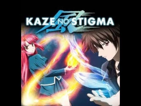 Featured image of post Kaze No Stigma English Name Kaze no stigma is a fun anime if you re interested into this genre