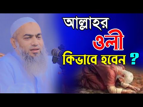 ভিডিও: আপনি সমালোচনামূলক পথ পদ্ধতি কিভাবে করবেন?