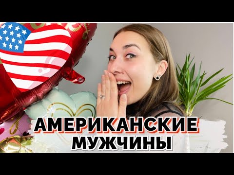 Video: Kto je hlavným obchodným partnerom USA?