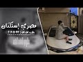ريمكس مصري مطلوب اكثر شيء      قناة طرب   نجومي
