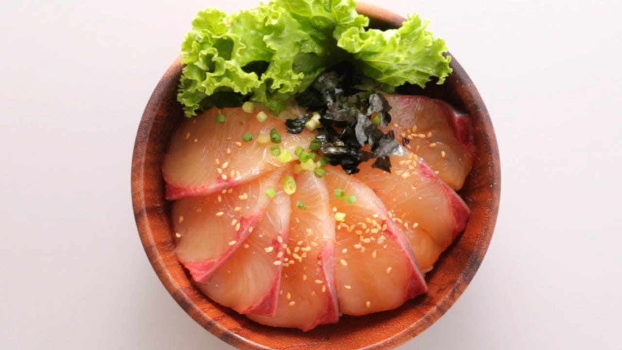 かんぱち漬丼 Youtube