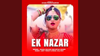 Ek Nazar