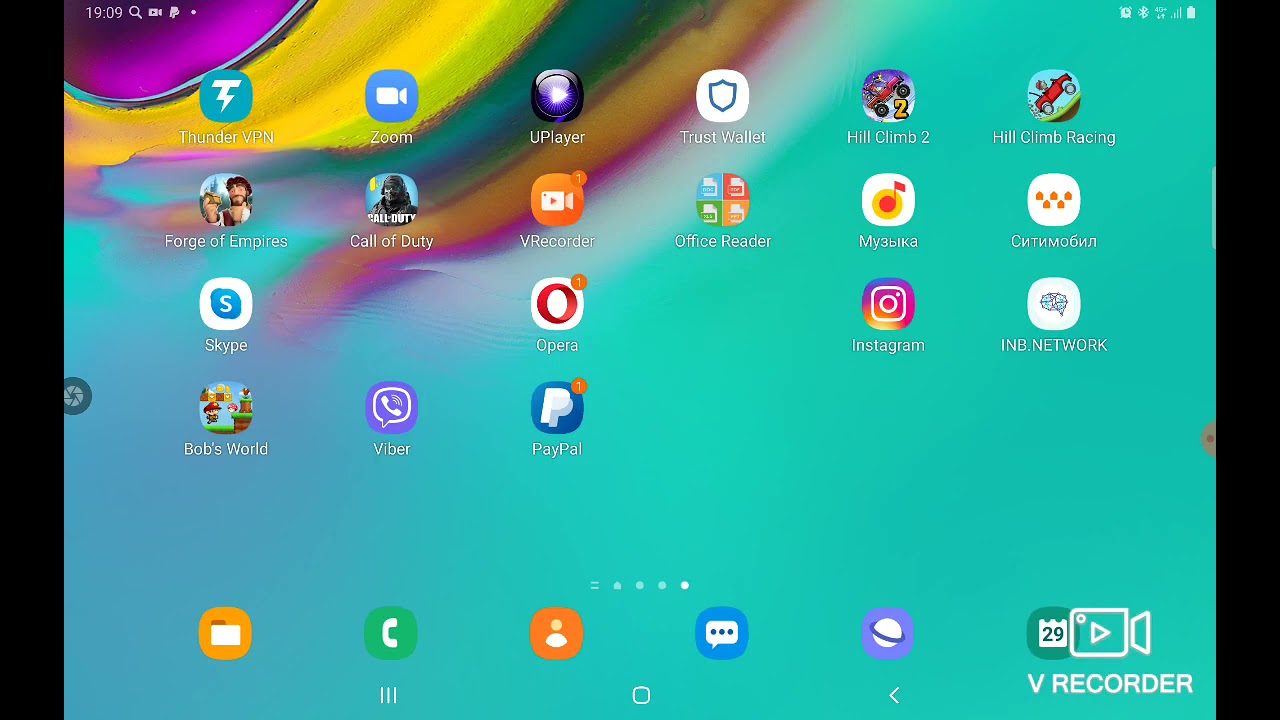 Что такое NBO в inb.network?