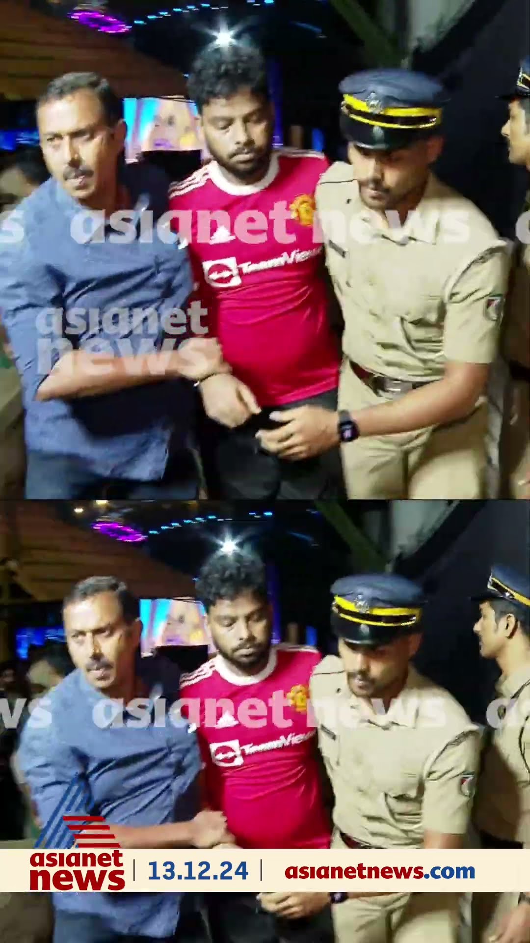 കേരള രാജ്യന്തര ചലച്ചിത്ര മേളയ്ക്ക് എത്തിയ മുഖ്യമന്ത്രിക്ക് കൂവൽ, ആളെ കസ്റ്റഡിയിലെടുത്ത് പൊലീസ്