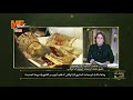 دياكون زكريا عطا الله شقيق مثلث الرحمات أنبا لوكاس يروي مواقف من حياة نيافته