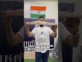 Rishabh Pant batting RP 17 bat - Comment now