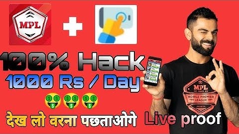 Mpl Pro latest mod apk 2020💥💥 || Mpl hack trick || Mpl Auto win trick 2020 |  mpl Pro full hack