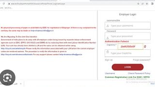 Authentication failed. 4 in Esic Solution