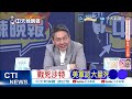 中東戰爭加劇