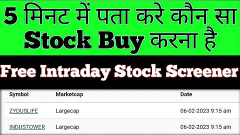 Stocks Screener For Intraday Trading | Best Intraday Screener For Stocks #Chartink #stockscreener