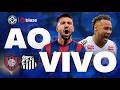 🔥SAN LORENZO X SANTOS AO VIVO | DIRETO DO EL NUEVO GASOMETRO | COPA SULAMERICANA | NEYMAR EM CAMPO