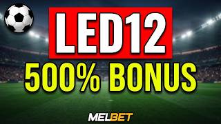 كود برومو ميلبيت المغرب Code Promo Melbet Maroc شرح التسجيل و البونص