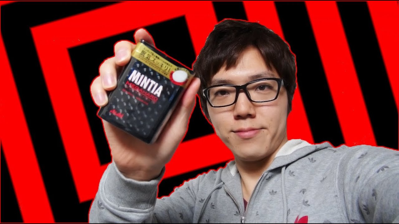 ミンティア メガハードの辛さがヤバい！