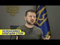 НЕОЖДАННО! Зеленского наградили Премией Винстона Черчилля