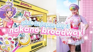 PIXIE IN JAPAN DAY 3  Nakano Broadway and an Emotional Storytime lol
