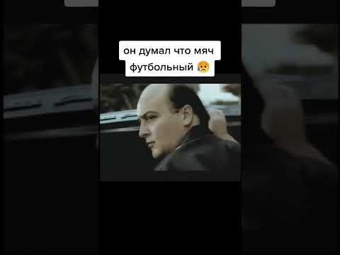 Перепутал мячик #shorts #приколлучшие приколытест на психикусвежие приколы 2021Боулингбоулинг