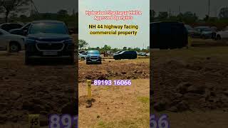 #commericalplots in Hyderabad #commericalplots in Shadnagar #hmdaapprovedplots #reraapproved plots