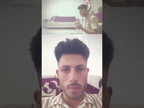 لا اب ولا ابن التفهم كملو الفديو لتنسو تشتركو 