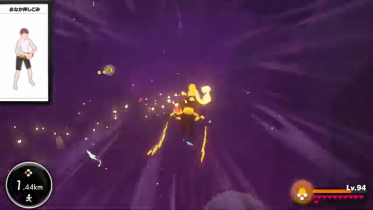 攻略！「World 12 ツクロスの飛行船」翼の能力【#リングフィット