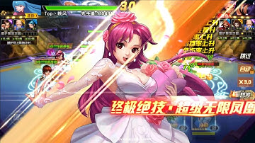 ☘ KOF98UMOL CN SMax Idol Bride Athena XI In Arena (六门麻宫雅典娜XI - 景門アテナXI Ver) - Nemuless❀