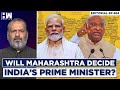 Editorial with sujit nair  will maharashtra decide indias prime minister  lok sabha elections