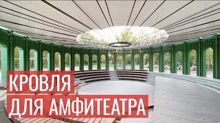 Кровля из ПВХ-ткани для общественного пространства в парке «Изумрудный» (Барнаул)