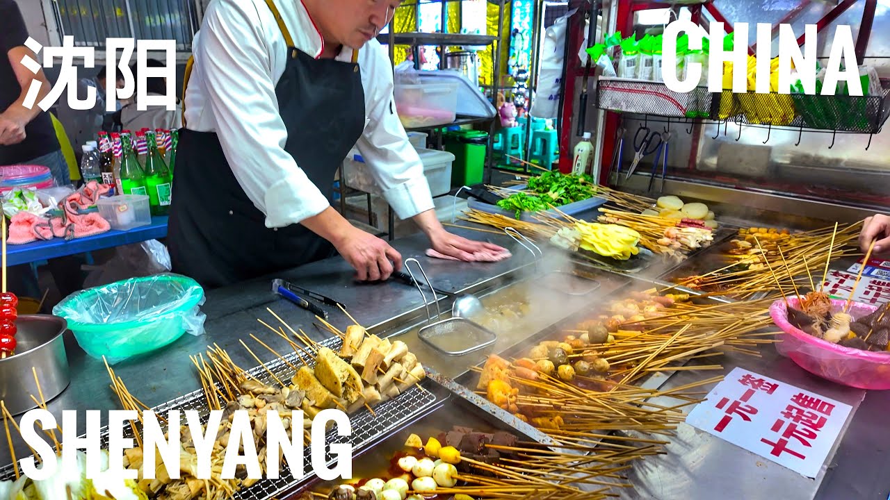 Shenyang, Street Food in China at a Street Food Market, China Food Fantasy