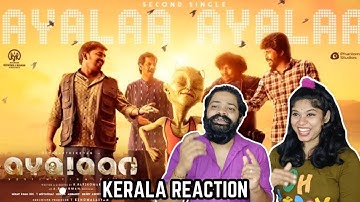 Ayalaan - Ayalaa Ayalaa Lyric REACTION | Sivakarthikeyan | @ARRahman | R.Ravikumar