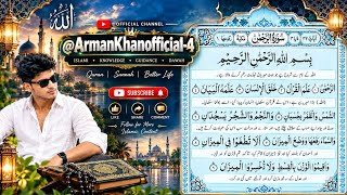Surah Al  Asr with Urdu Translation  Complete Best Urdu Tarjuma  screenshot 5