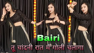 Bairi | Dance Video | चांदनी रात में गोली | Instagram Trending Viral Reel Song | New Haryanvi Song screenshot 3