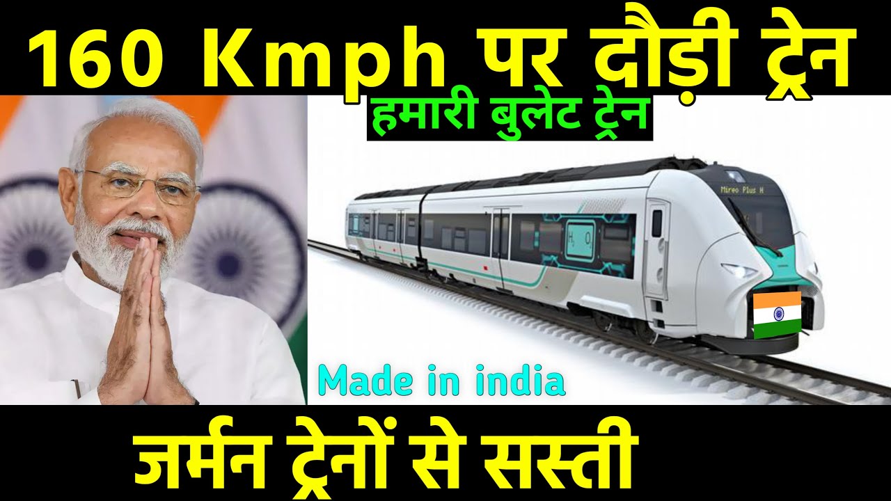 160kmph RRTS Train Clocks 160km hr In 160kmph-rrts-train-clocks-160km-hr-in