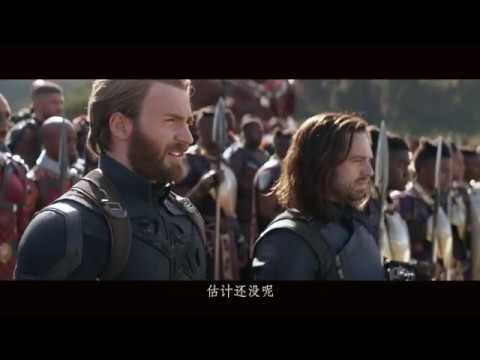 【盾冬Stucky X Baby ,До свидания 周深 ZHOU SHEN】Goodbye, my Captain