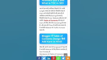 Automatic Table of Content Design for Blogger and Wordpress 2023