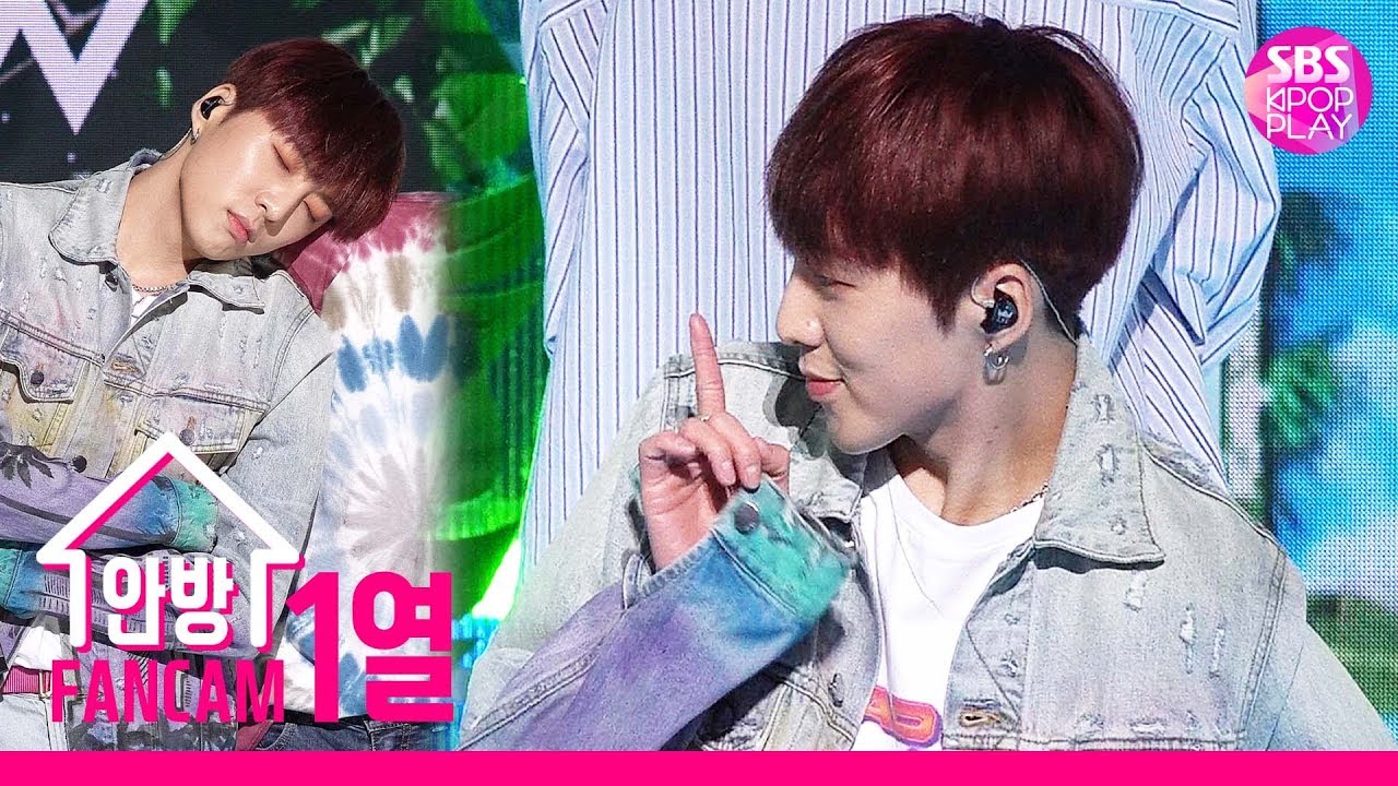 [안방1열 직캠4K] 위너 강승윤 '아예' (WINNER  SEUNGYOON 'AH YEAH' Fancam) │ @SBS Inkigayo 2019.05.19