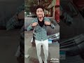 زاميكا