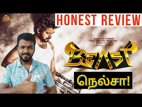 Beast Review By Ramprasath - Thalapathy Vijay | Pooja Hegde | Nelson | Anirudh | Sun Pictures