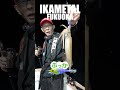 【イカメタル】夜焚き調査便！ケンサキイカ大爆釣！スッテ編#イカメタル #イージースリム #ぴっか #ぷっか #福岡