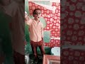 Yaar Ki Gel Chale Sort Yaar Ki Gel Chale Sort