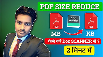 Doc Scanner Se Pdf Size Kaise Kam Kare | How To Reduce Pdf Size  In Doc Scanner 2025 Tool