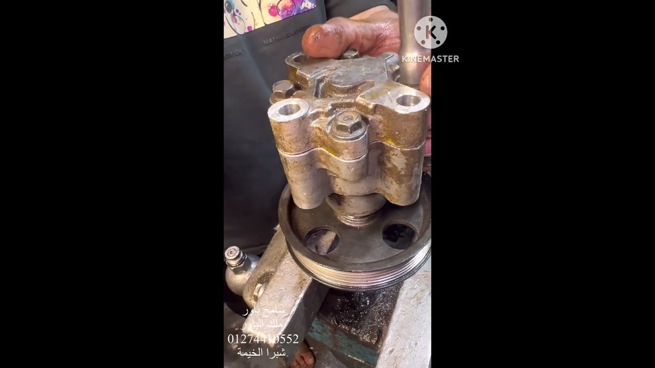 تصليح طرمبة باور جيلى امجرند بسبب تقل الباور وزنة الباور الدركسون بيبقى خفيف جدا (بالضمان)