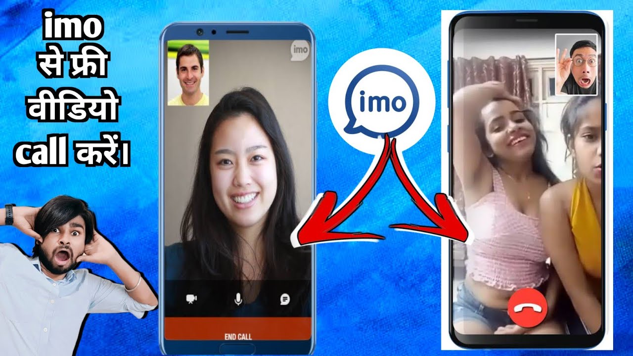 Imo se baat📞kare बिलकुल फ्री मै video call and voice call and