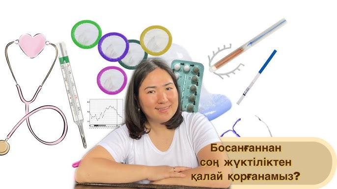 Наруто секс Сакура