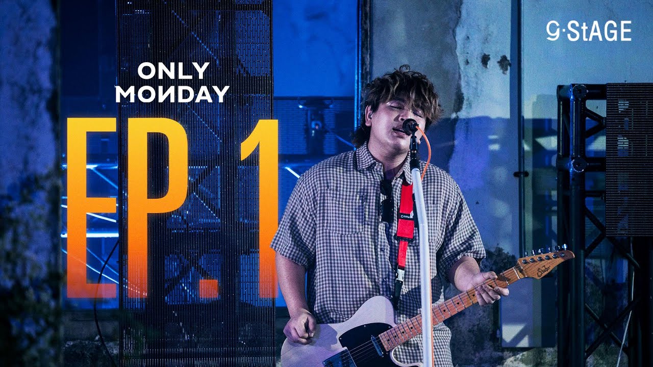 G-STAGE | ONLY MONDAY EP1 | Ep.26 (FULL EP) | 30 มิ.ย. 68 | one31