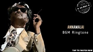 அண்ணாமலை பிஜிஎம் ரிங்டோன் | ரஜினிகாந்த் மாஸ் பிஜிஎம் ரிங்டோனஸ் | அண்ணாமலை மாஸ் பிஜிஎம் | ஹெட்ஃபோன்களைப் பயன்படுத்த வேண்டும்