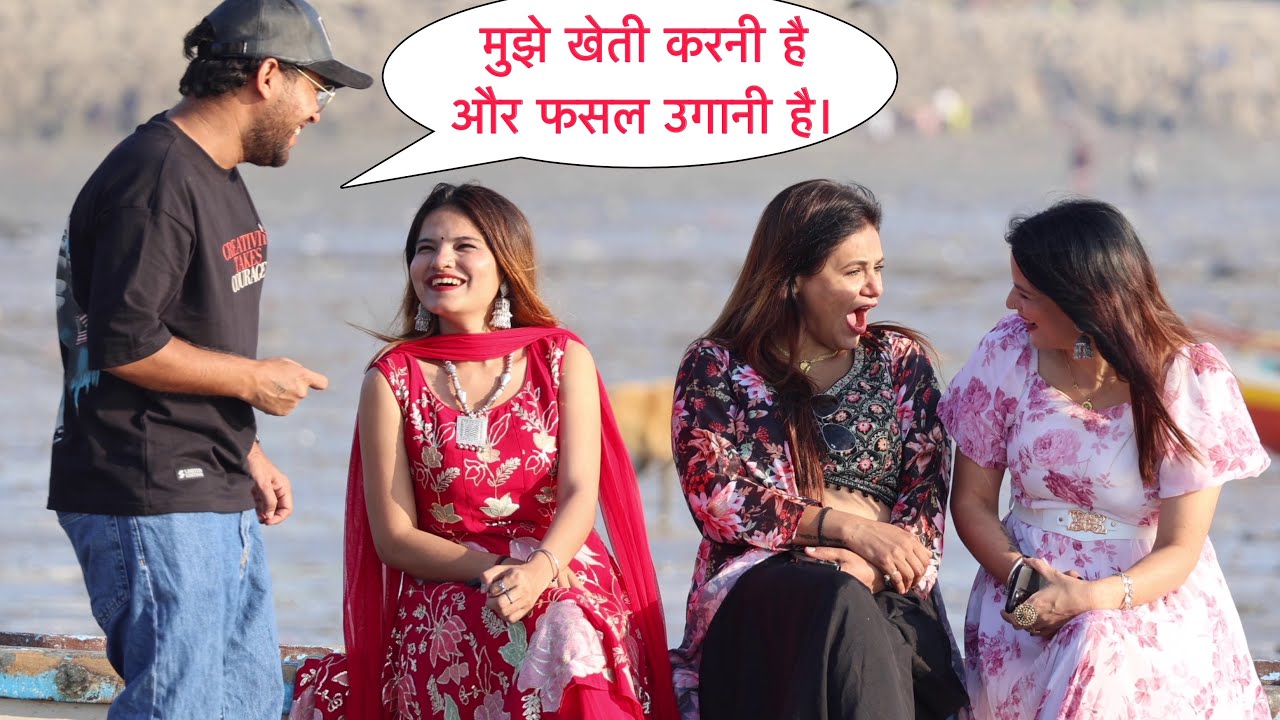 Mujhe Fasal Ugani Hai New Flirting Prank On Cute Bhabhi With Twist By Basant Jangra 2025 Prank Video