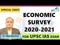 ECONOMIC SURVEY 2020-21 FOR UPSC IAS BY Dr. Vijay Agrawal | AFE IAS | Civil Services Online Classes