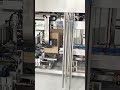 Case erector & bag inserter integrated machine #machine #automation #baginsertermachine
