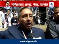 Modi can distribute tea but never be pm mani shankar aiyar